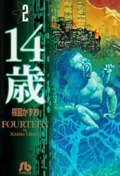 51ZpTfaL++L._AC_UF350,